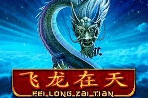Playtech : Fei Long Zai Tian - STAYSLOT168