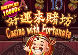 AFB : Selamat - STAYSLOT168