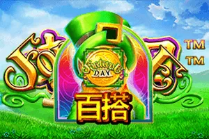 Playtech : Fortune Day - STAYSLOT168