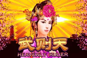 Playtech : Heavenly Ruler - STAYSLOT168