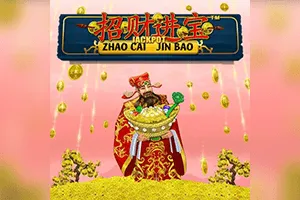 Playtech : Zhao Cai Jin Bao Jackpot - STAYSLOT168