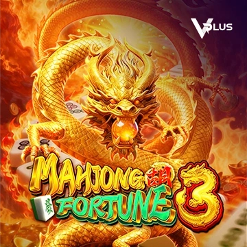 Vplus : Mahjong Fortune 3 - STAYSLOT168