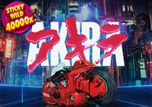 AFB : Akira - STAYSLOT168