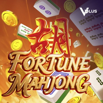 Vplus : Fortune Mahjong - STAYSLOT168